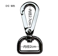 【4】 Серебро