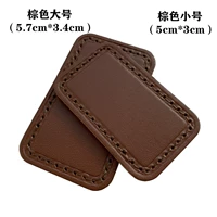 Коричневая труба