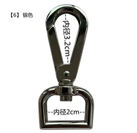 【6】 Серебро