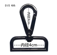 【12】 Цвет оружия