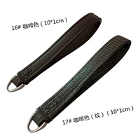 16# коричневый (серебряная голова) (кусочки)