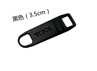 Черный 3.5 (№ 5)