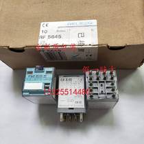 现货供应全新原包装西班牙产RELECO继电器 C4-RF5645 DC110V 实图