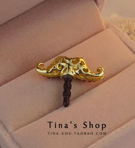 Connecteur pour téléphone portable - Ref 318743 Image 10