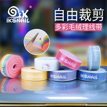 IKSNAIL desktop storage line management tape Self-adhesive velcro cable tie Computer line management artifact Strapping device