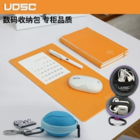 UOSC tai nghe U hộp lưu trữ đĩa lưu trữ gói dòng dữ liệu gói nhịp đập tai nghe sốc nhà ở gói kỹ thuật số nhỏ cứng - Lưu trữ cho sản phẩm kỹ thuật số hộp đựng tai nghe bluetooth