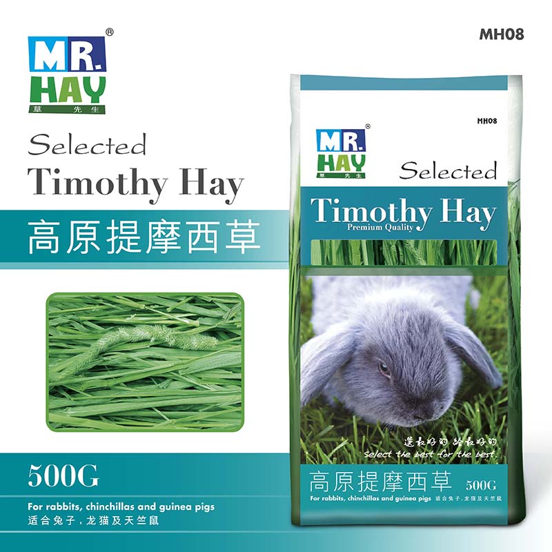 Mr. Cao high quality Timothy 500g rabbit pasture Dutch pig feed guinea pig grain Rabbit Hay