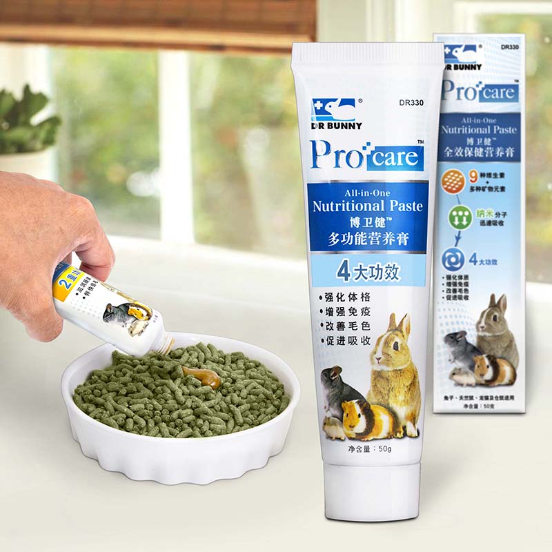  Rabbit Dr. Bo Wei Jian Rabbit Dragon Cat Geranium guinea guinea pig nourishing cream promotes gastrointestinal absorption DR330