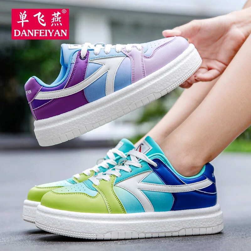 Duanfeiyan Four Seasons New Rainbow Popcorn Shuttlecock Shoes for Men and Women, Genuine Non-Slip Wear-Resistant White Shuttlecock Sneakers