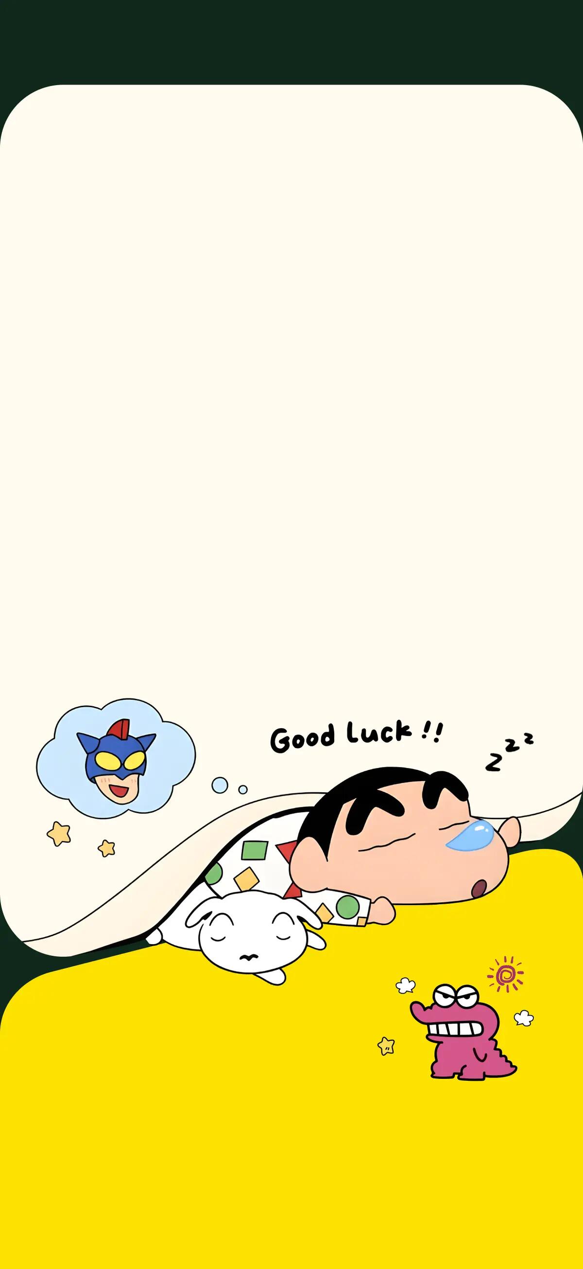 蜡笔小新睡觉做梦壁纸 小白陪伴 Good luck 可爱卡通竖版手机锁屏