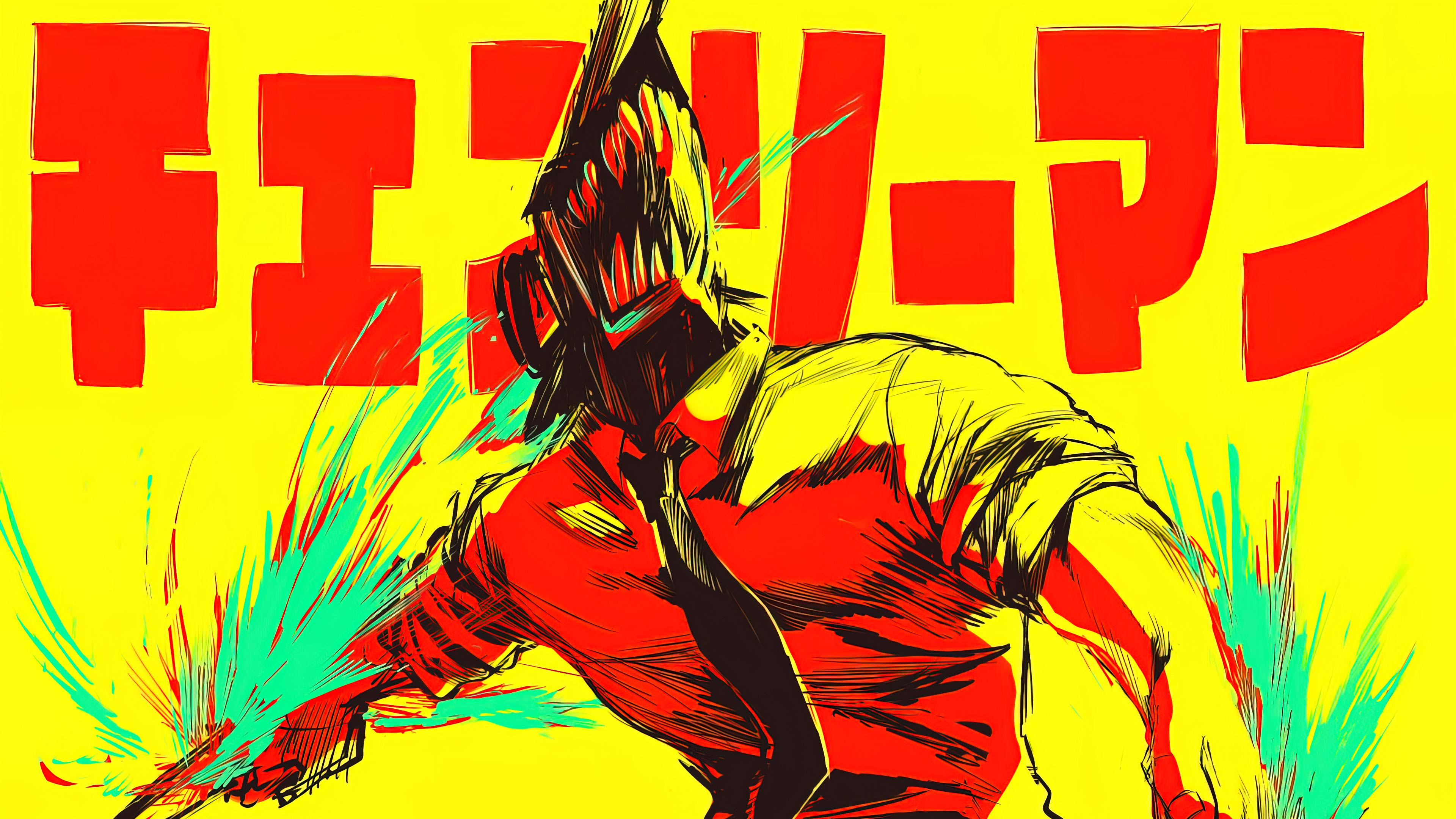 电锯人电次冲锋漫画原画 4K 电脑壁纸｜黄底红字日式动漫横版桌面背景