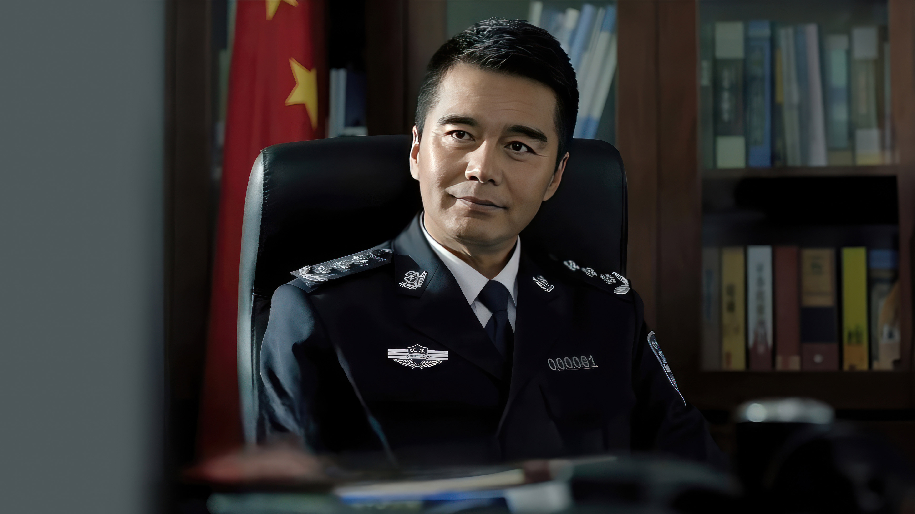 4K 高清无水印,人民的名义祁同伟横版电脑壁纸,许亚军饰演祁厅长办公室警服剧照