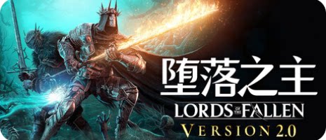 堕落之主-下载吧