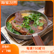 bushcraft outdoor camping Deed stainless steel 316 flat bottom pan portable detachable steak without a frying pan