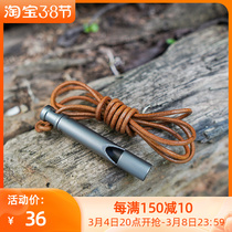 bushcraft outdoor camping pure titanium lifeguard Whistle Light Survival Warning Whistle High Frequency Rope Titanium Whistle