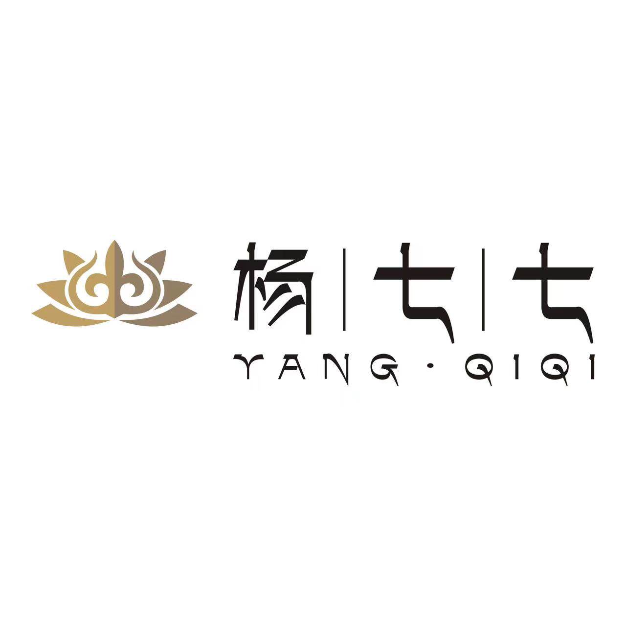 杨七七拉萨小淼淼旅行小店