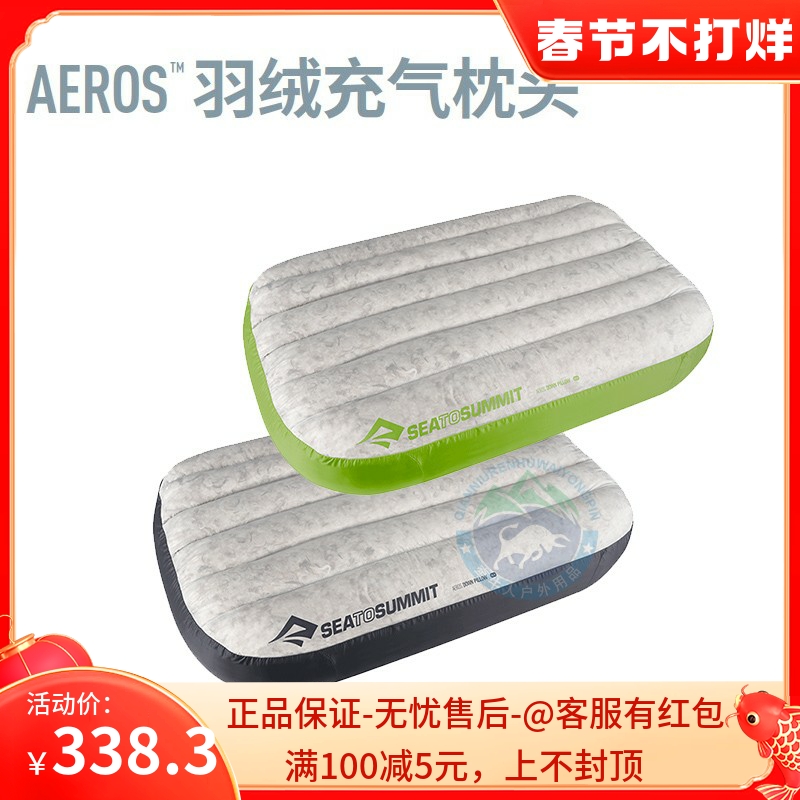 Australian SeatoSummit Outdoor Camping Lightweight Portable Down Inflatable Pillow Green Code