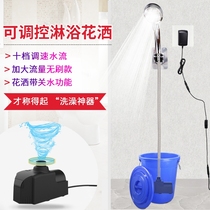 Mobile On-board Portable Outdoor Bath Theorizer Countryside Field Site Dormitory Simple Electric Shower Shower Shower