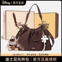 Disney Tote Bag Women's 2026 New Commuting Style Large Capacity Crossbody Shoulder Bag Birthday Gift for Girls