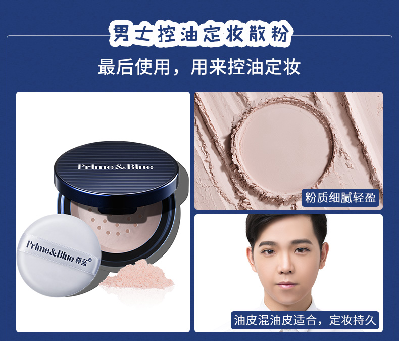 Của nam giới đệm không khí BB cream makeup set bộ đầy đủ của người mới bắt đầu kết hợp kem che khuyết điểm mụn dấu hiệu nền tảng chất lỏng kem cô lập mỹ phẩm Mỹ phẩm dành cho nam da nhờn