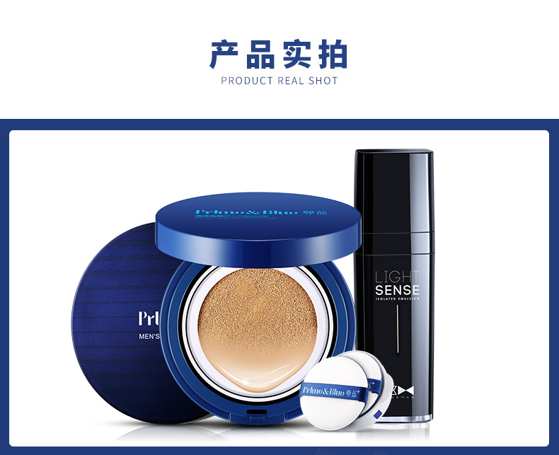 [Bộ sưu tập phiếu giảm giá trừ 10 nhân dân tệ] người đàn ông đệm không khí BB cream kem che khuyết điểm mụn in trang điểm thiết lập đầy đủ của người mới bắt đầu kết hợp trang điểm tẩy trang cho nam