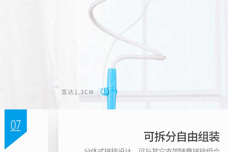 Support téléphone GSM - Ref 1357371 Image 18