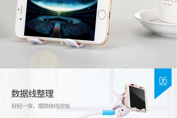 Support téléphone GSM - Ref 1357371 Image 17