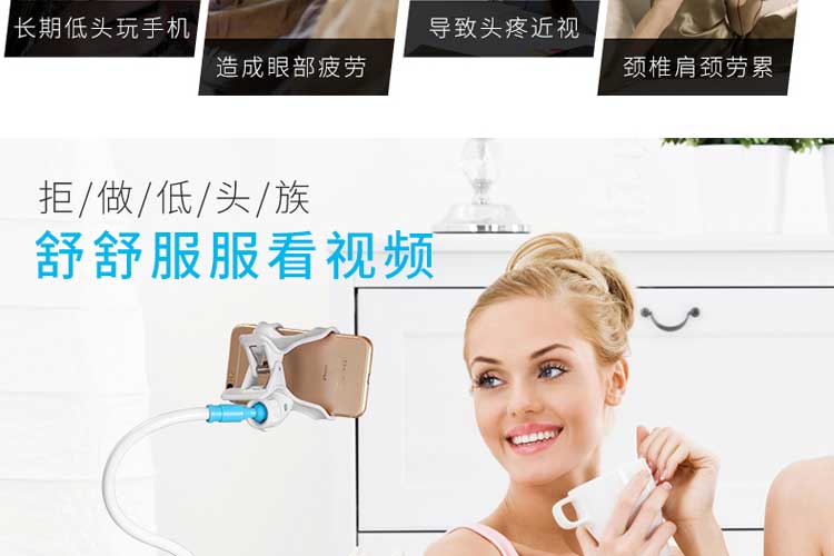 Support téléphone GSM - Ref 1357371 Image 9