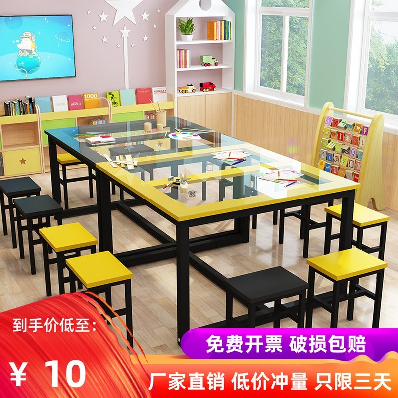 Elementary school kindergarten students training table tutoring class art table painting table tempered glass desktop reading studio table