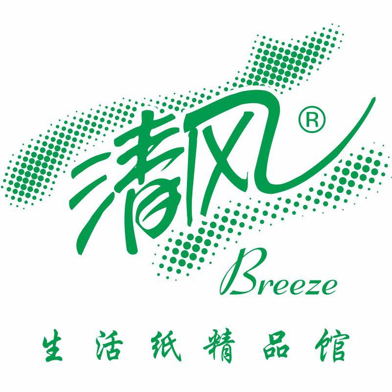 生活纸精品馆