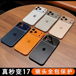 Apple, тохирох iPhone 15, утасны гэр, хөнгөн, нимгэн iPhone16 Pro, линз, царцсан шилэн хамгаалалтын хайрцаг, 15promax, 12, 12promax, iphone, 13promax