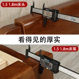 Двойная кровать с твердым деревом в китайском стиле 1,8 метра.