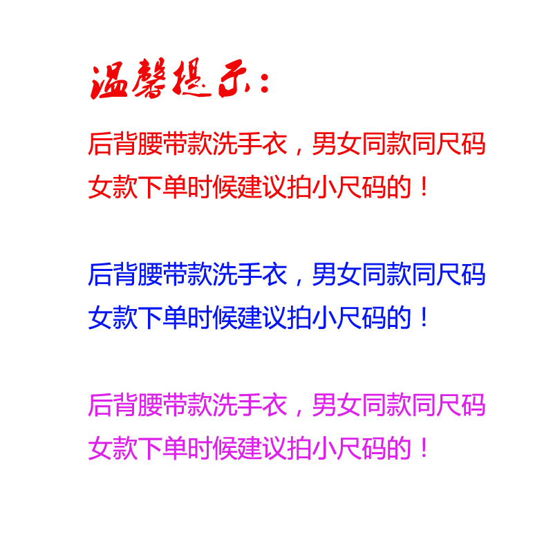 quần áo phẫu thuật ngắn tay y tá cách ly quần áo quần áo bằng tay rửa bác sĩ mặc màu tím-xanh-màu xanh phân chia phù hợp với mùa xuân và mùa hè