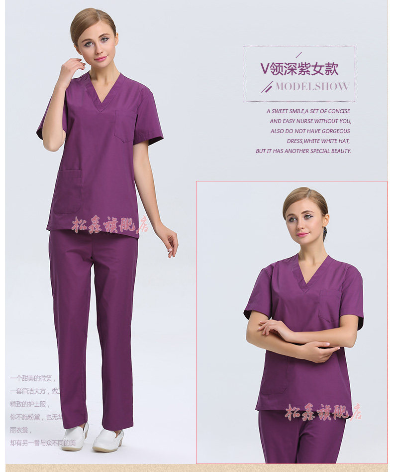 Tenue infirmière - Ref 1858020 Image 22