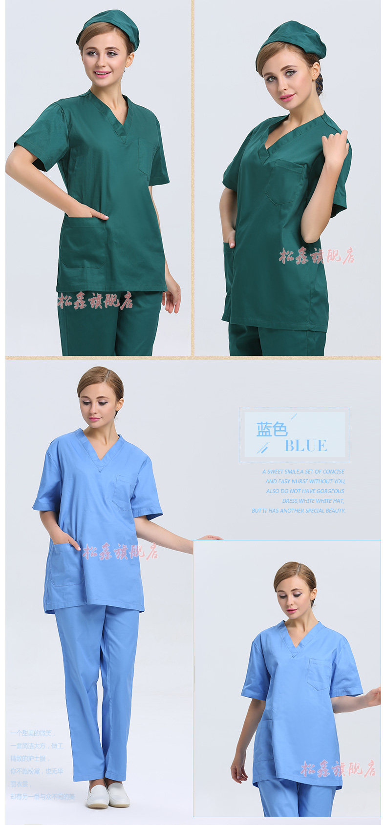 Tenue infirmière - Ref 1858020 Image 18