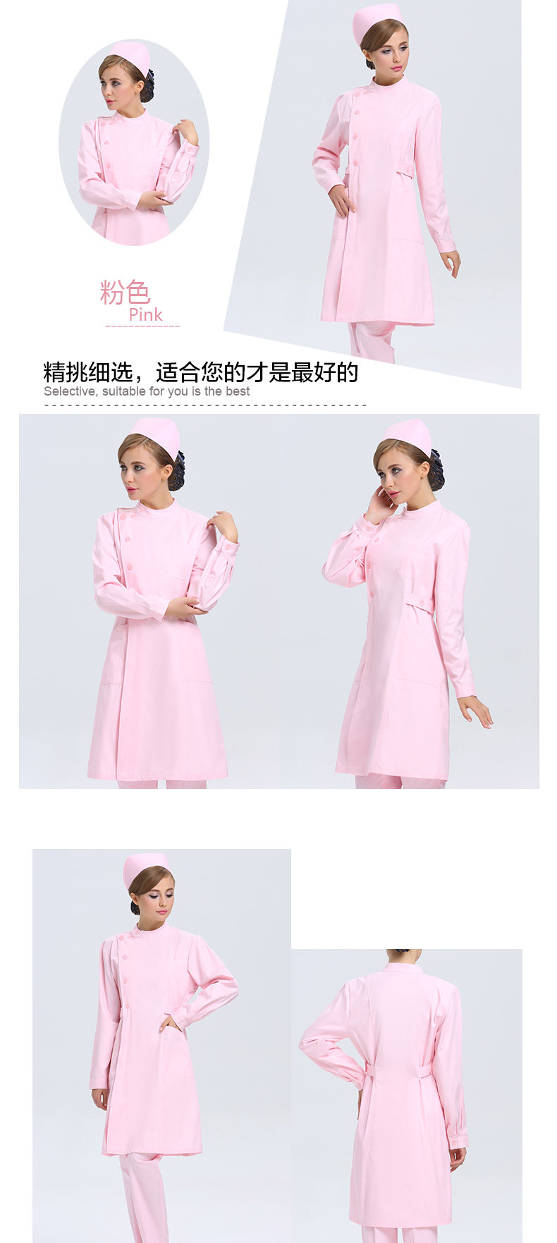 Tenue infirmière - Ref 1860704 Image 13