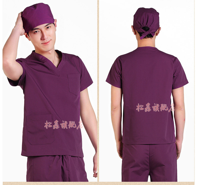 Tenue infirmière - Ref 1858020 Image 27