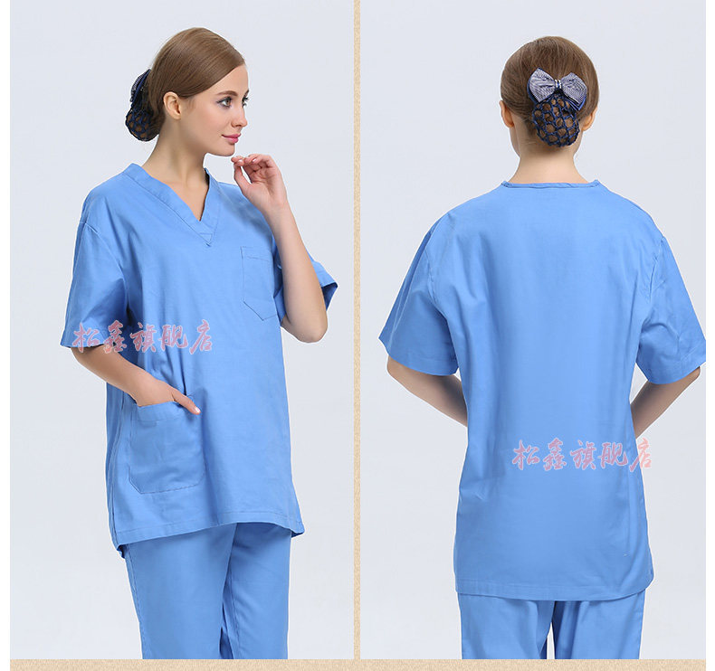 Tenue infirmière - Ref 1858020 Image 19