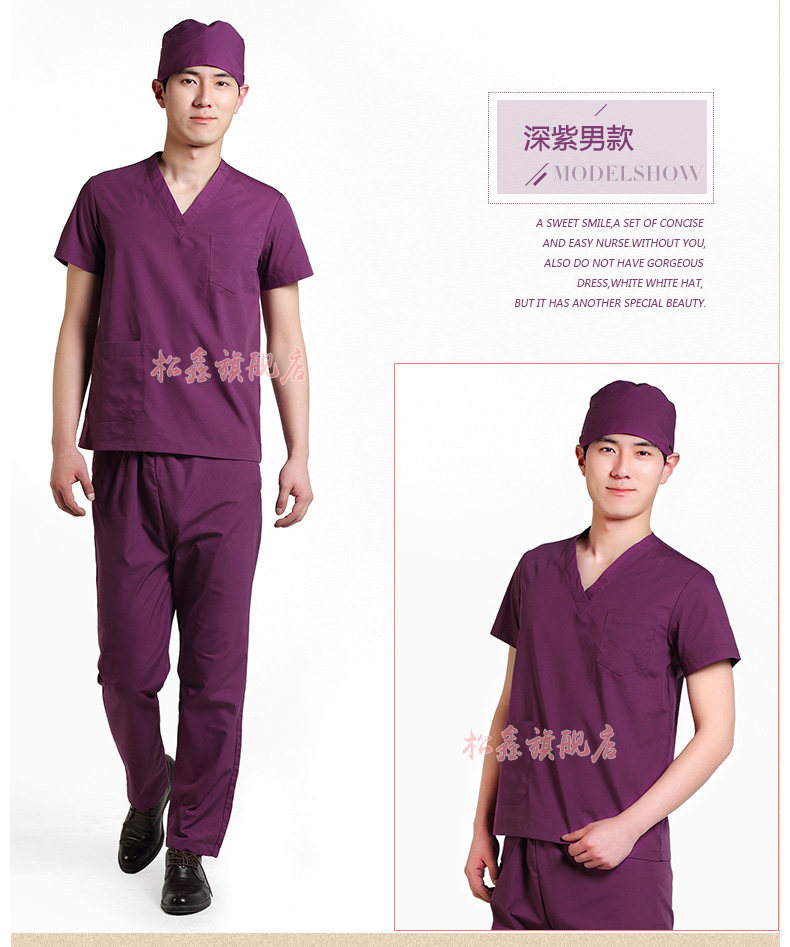 Tenue infirmière - Ref 1858020 Image 26