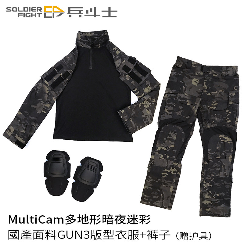 Soldier Fighter GEN3 Dark Night camouflak G3 Multi-terrain combat frogs suit MCBK Tactical frog leather black CP