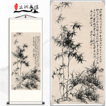 Zheng Banqiao bamboo painting decorative painting calligraphy painting scroll hanging painting Feng Shui Zhaicai vertical plate Chinese painting freehand ink painting study study