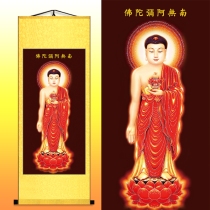 Namo Amitabha Buddha scroll paintings portraits fo tang Western Sansheng portraits in the sacrifice of the Idol imitation diamond painting