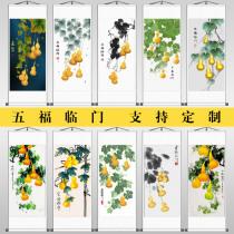 Scroll hanging painting calligraphy and painting porch living room decorative painting vertical version of five blessings Linmen library painting scroll mural aisle Chinese painting