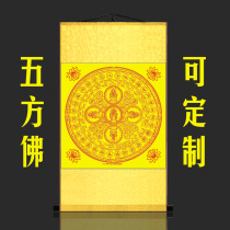 Five-square Buddha Amitabha portrait Idol scroll painting Buddha characters home decoration painting Western three holy pictures