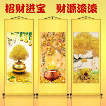 Cornucopia painting landscape painting attracting wealth into treasure hanging painting fortune tree living room decoration painting money tree vertical layout scroll painting