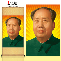 Mao Mao Zedong scroll paintings great silk painting lucky decorative painting the living room wall painting figure