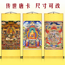 Thangka six reincarnation Buddha statue hanging painting Guanyin portrait life and death reincarnation causal Manjusri Pusa God of Wealth decorative painting