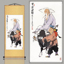 Laozi out of Guan Ziqi Donglao Laozi riding a cow silk scroll hanging painting Taoist culture office decoration painting