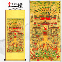 Western Elysium solemn figure silk Buddhism single-frame Temple Scroll Buddha Hall hanging painting all Buddha