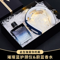 Индивидуальное звездное небо, духи, с защитой шеи